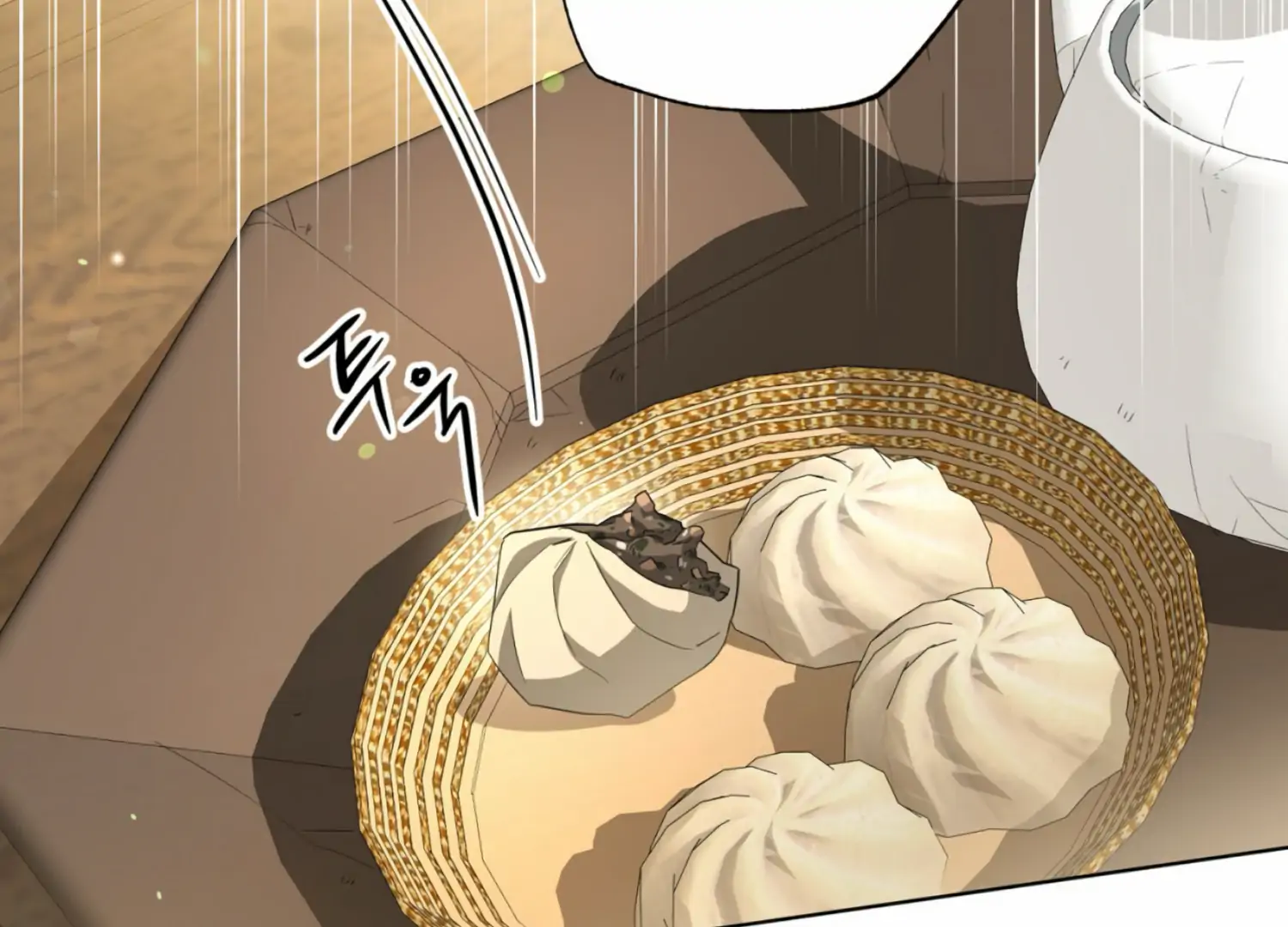 The Night When Flowers Fall Chapter 12 - Page 126