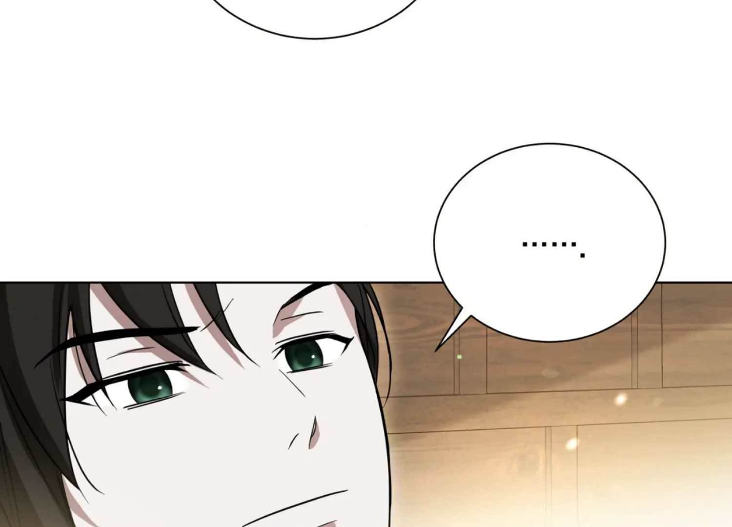 The Night When Flowers Fall Chapter 12 - Page 129