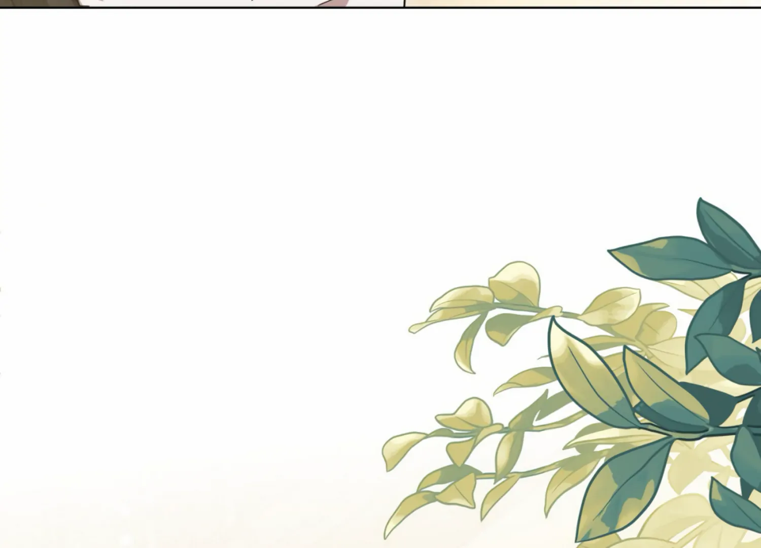 The Night When Flowers Fall Chapter 12 - Page 130