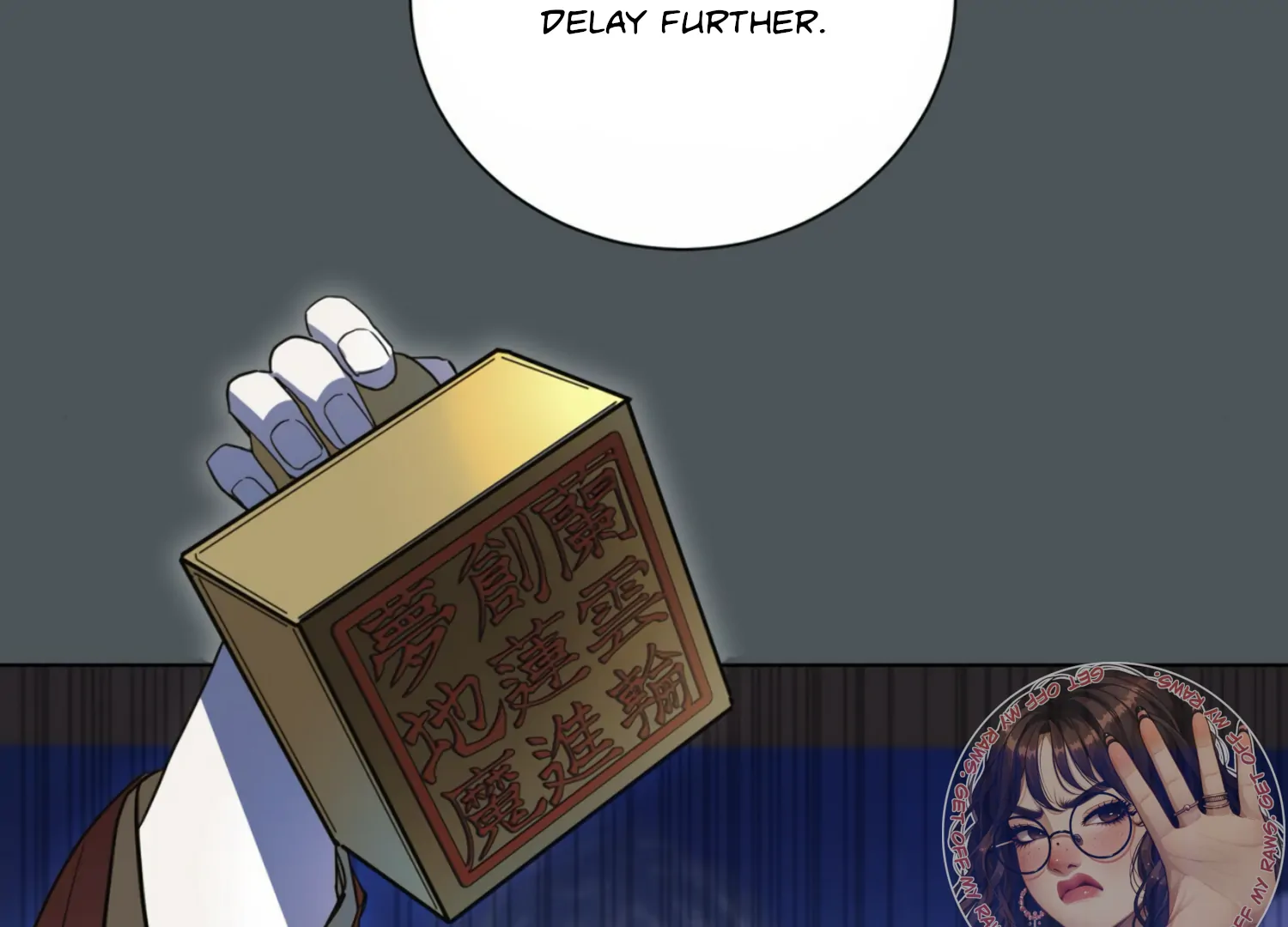 The Night When Flowers Fall Chapter 12 - Page 15