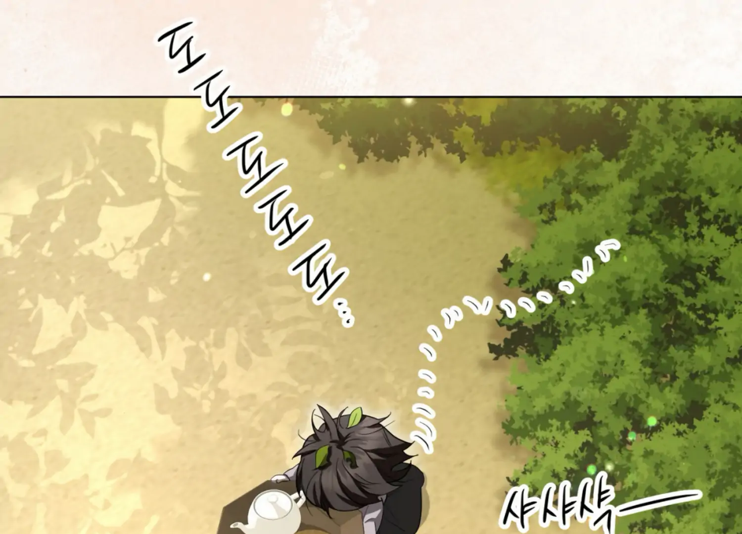 The Night When Flowers Fall Chapter 12 - Page 142