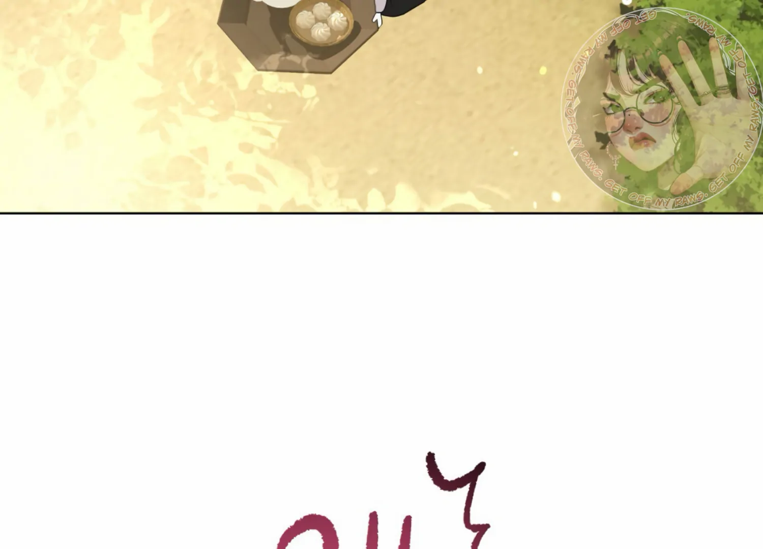 The Night When Flowers Fall Chapter 12 - Page 143