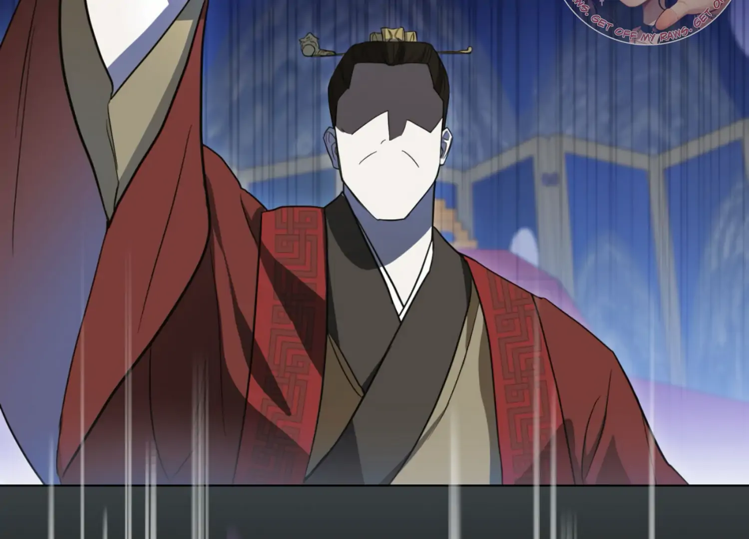 The Night When Flowers Fall Chapter 12 - Page 16