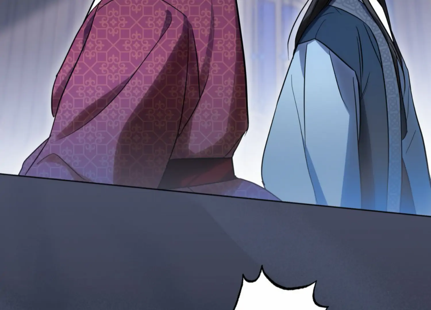 The Night When Flowers Fall Chapter 12 - Page 21