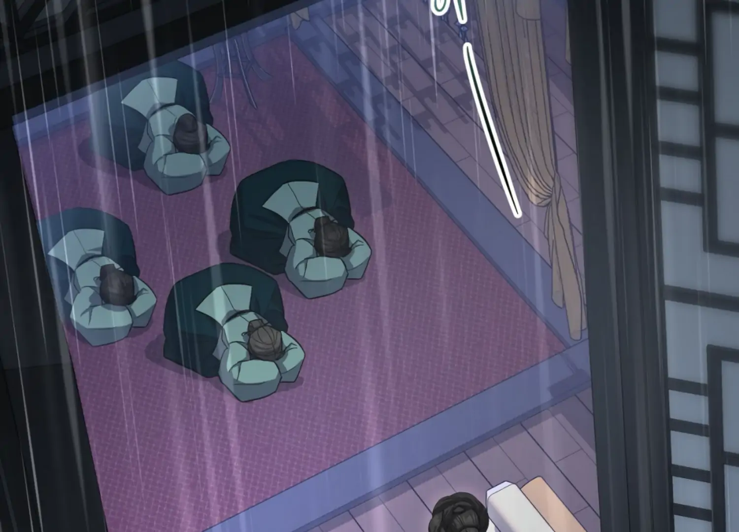 The Night When Flowers Fall Chapter 12 - Page 24