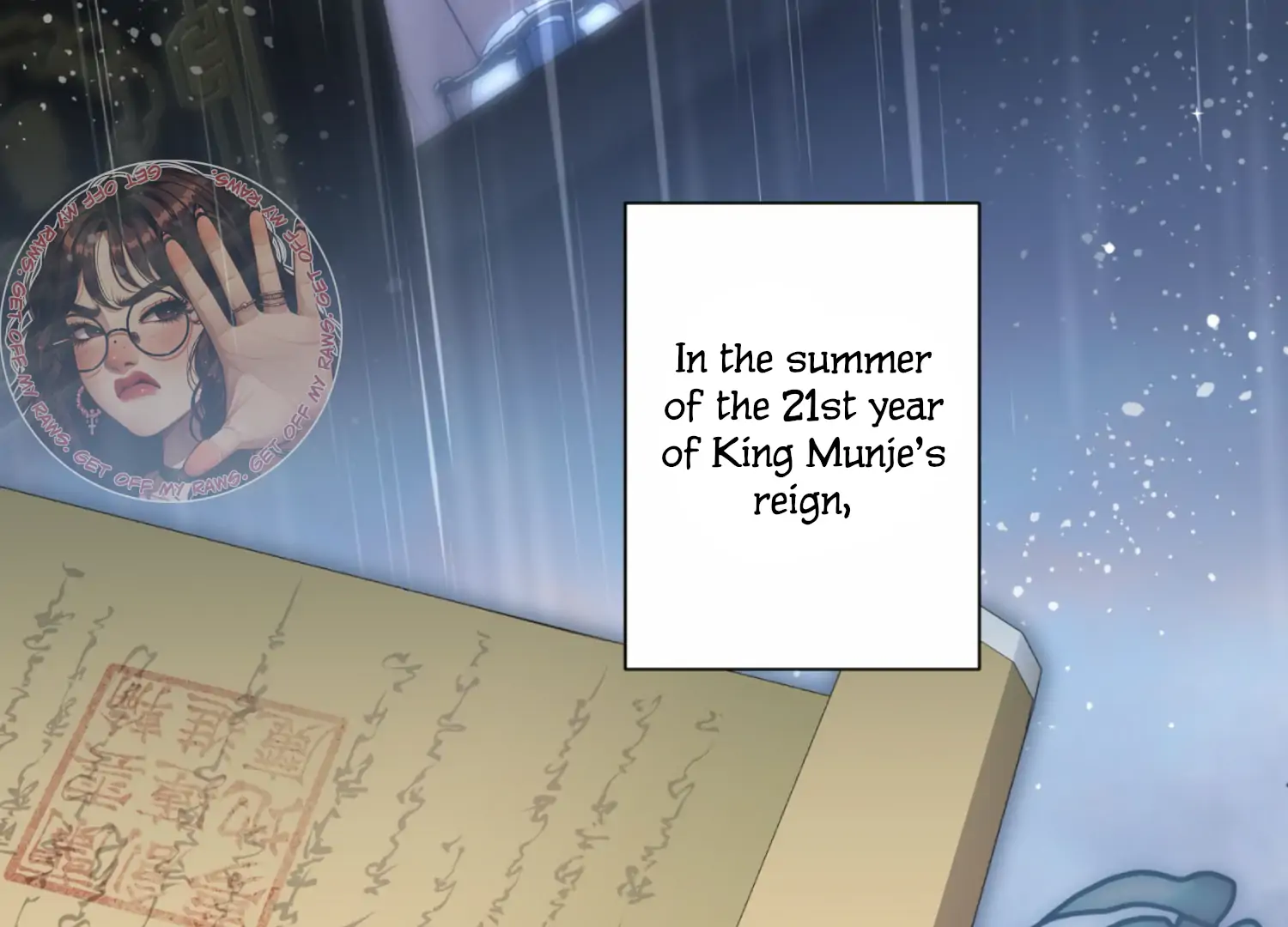 The Night When Flowers Fall Chapter 12 - Page 26