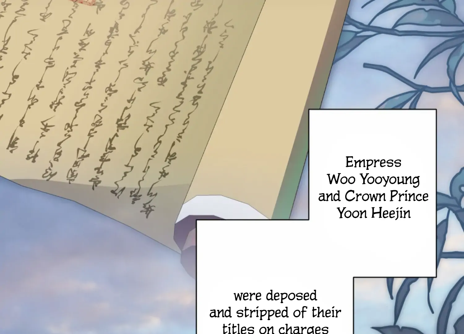 The Night When Flowers Fall Chapter 12 - Page 27