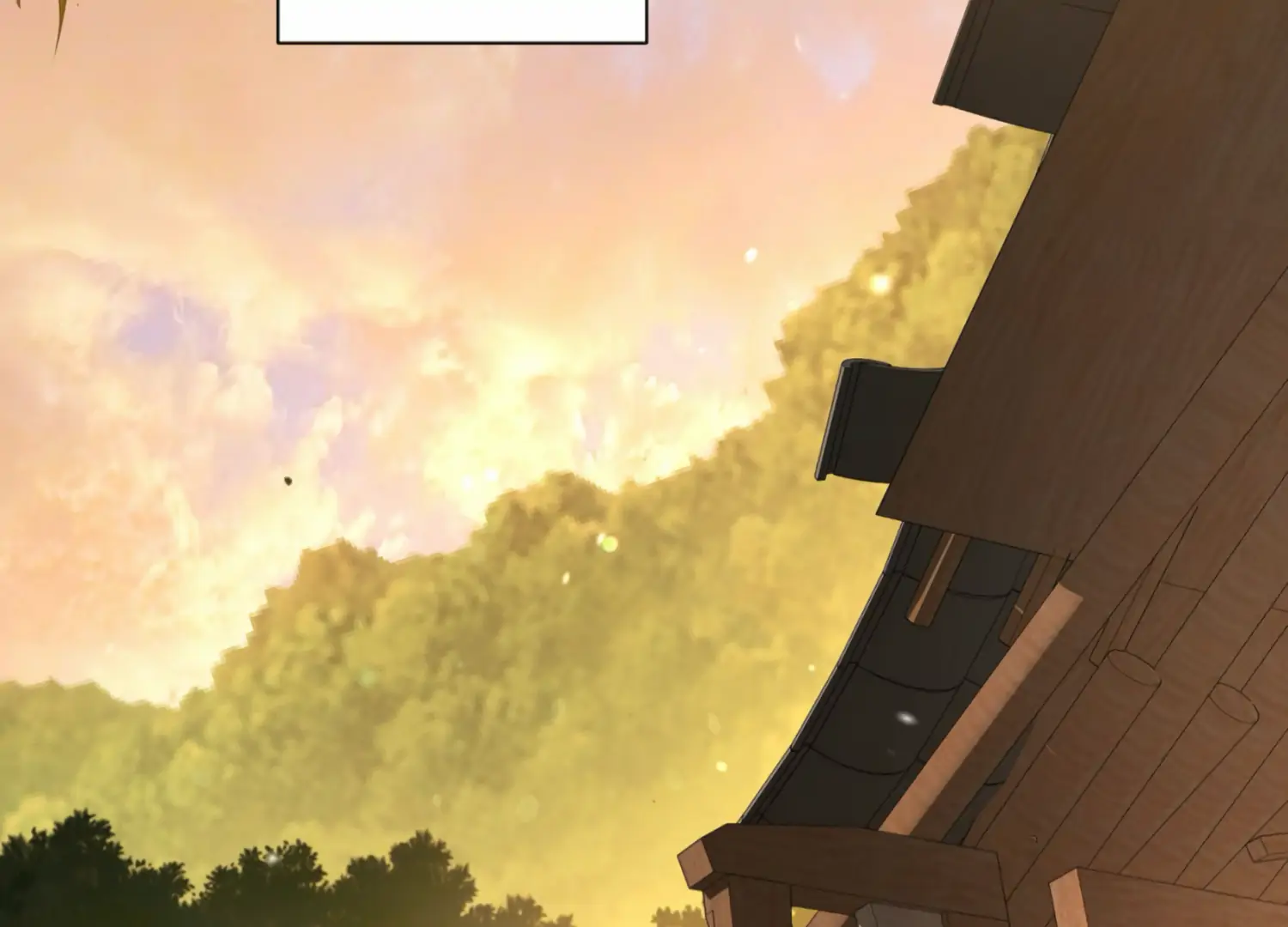 The Night When Flowers Fall Chapter 12 - Page 42