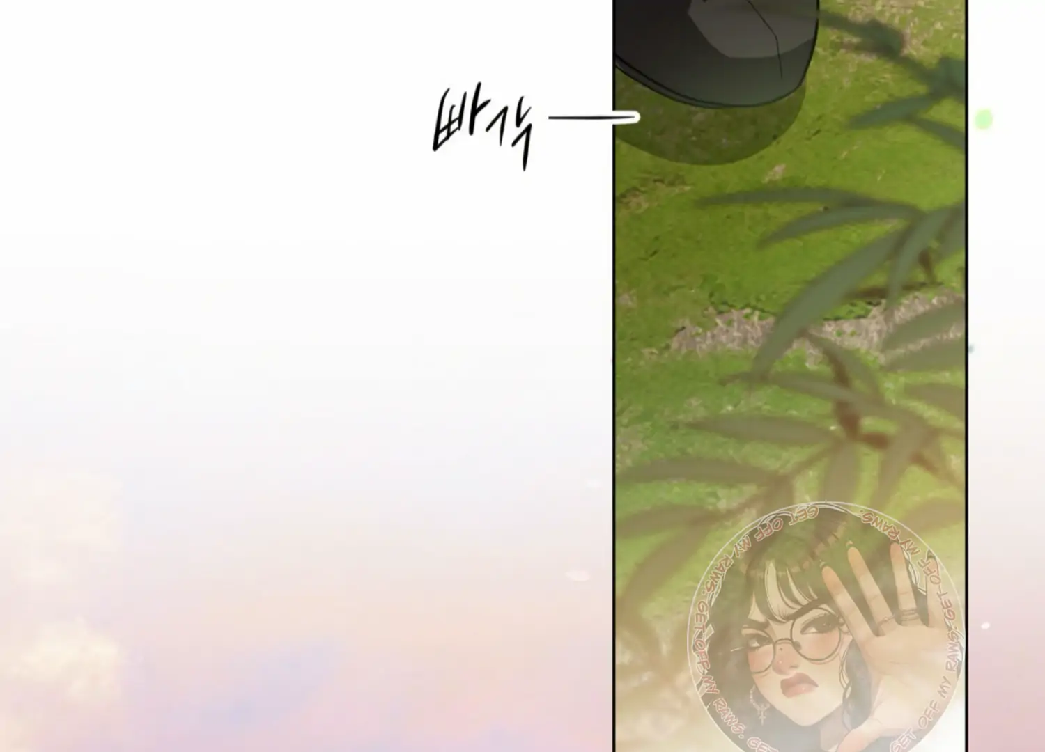 The Night When Flowers Fall Chapter 12 - Page 44