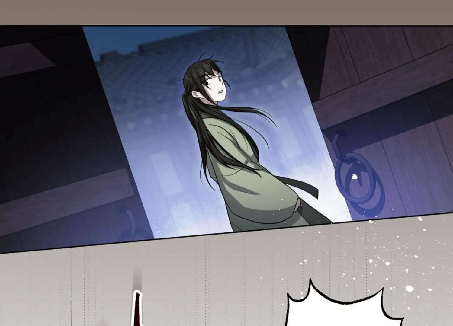 The Night When Flowers Fall Chapter 12 - Page 50