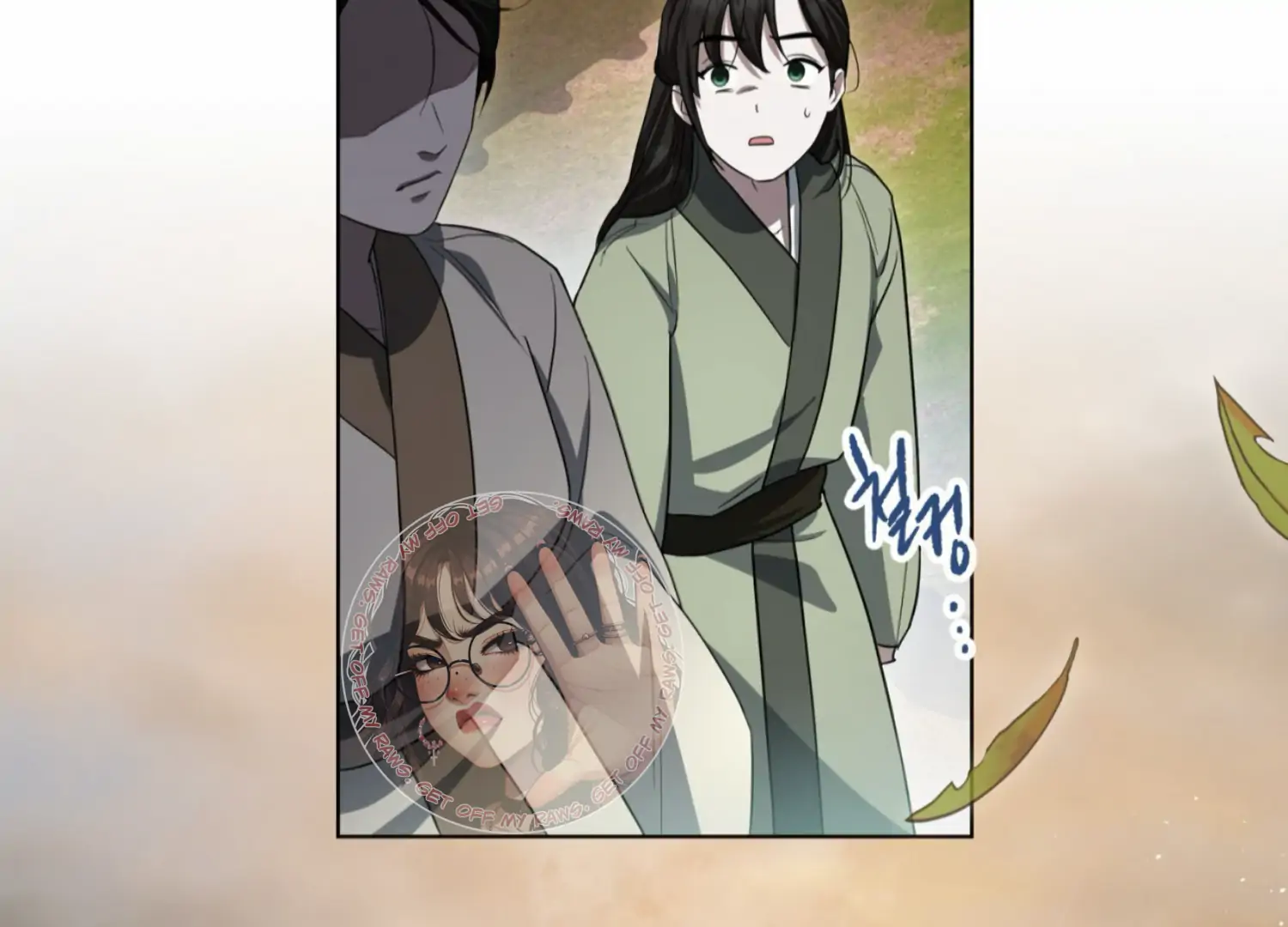 The Night When Flowers Fall Chapter 12 - Page 54