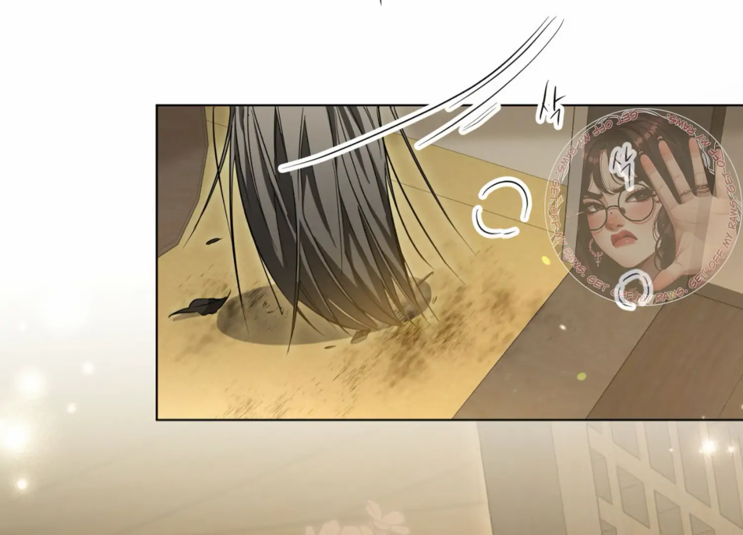 The Night When Flowers Fall Chapter 12 - Page 67