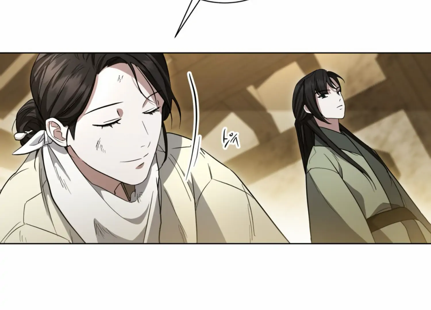 The Night When Flowers Fall Chapter 12 - Page 78