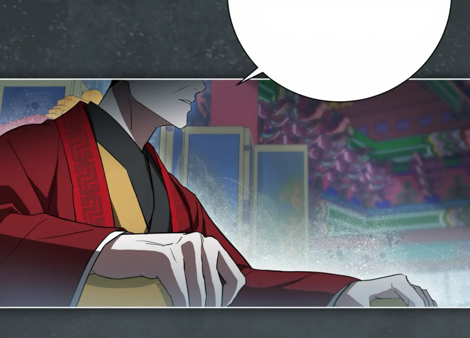 The Night When Flowers Fall Chapter 12 - Page 9