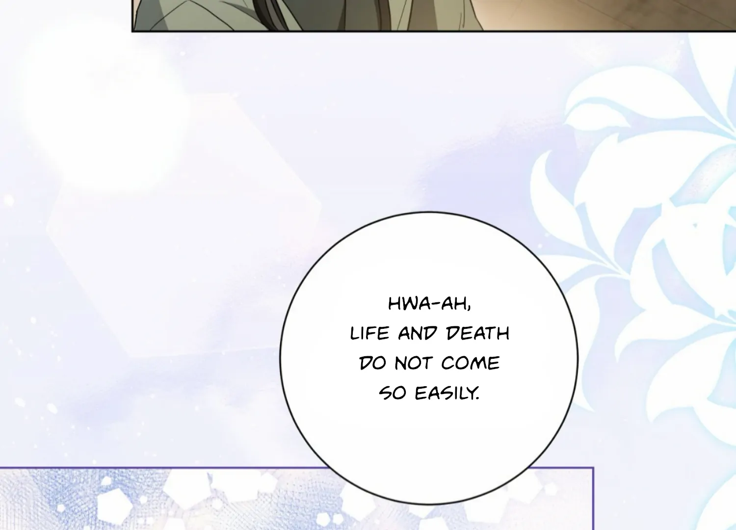 The Night When Flowers Fall Chapter 12 - Page 82