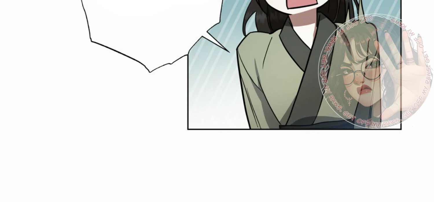 The Night When Flowers Fall Chapter 12 - Page 93