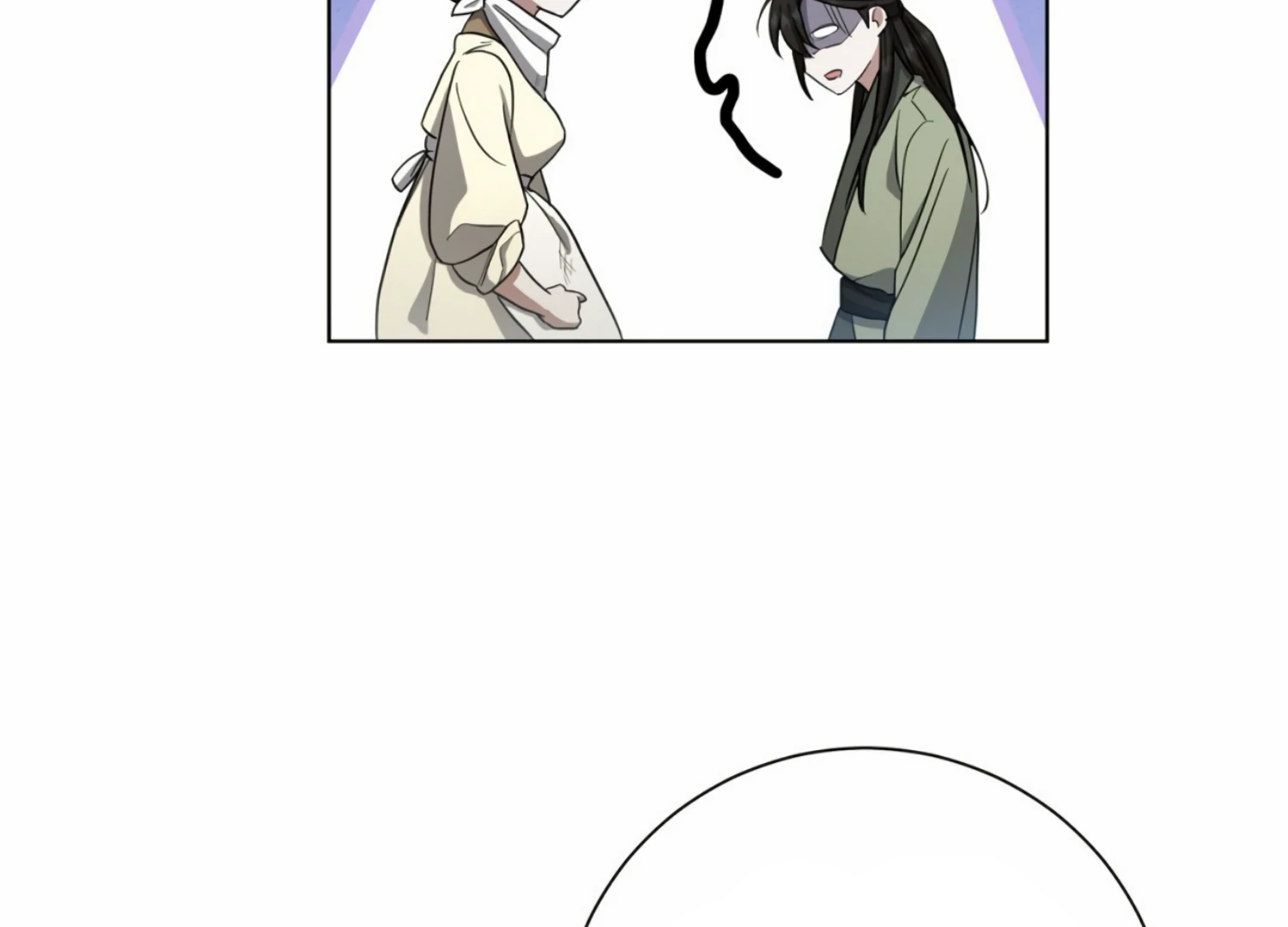 The Night When Flowers Fall Chapter 12 - Page 97