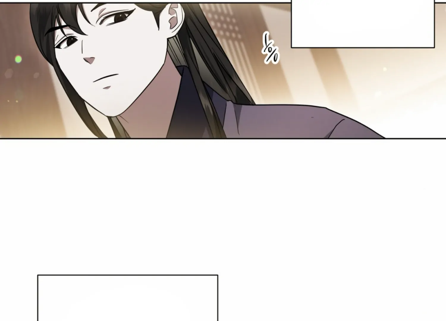 The Night When Flowers Fall Chapter 13 - Page 105