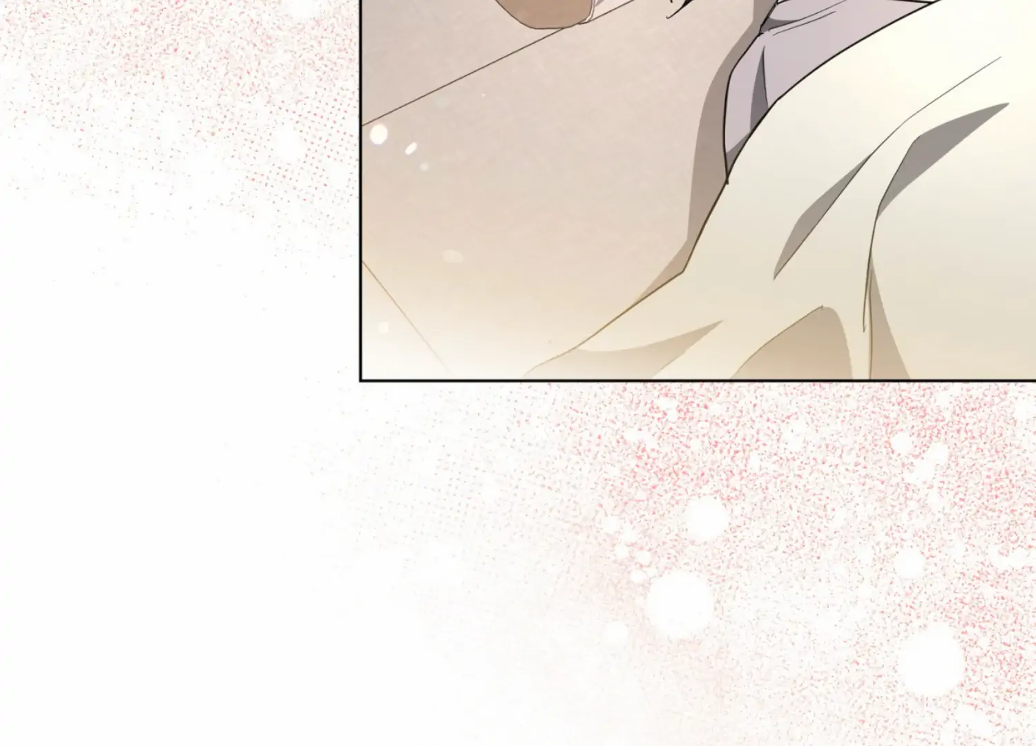 The Night When Flowers Fall Chapter 13 - Page 107