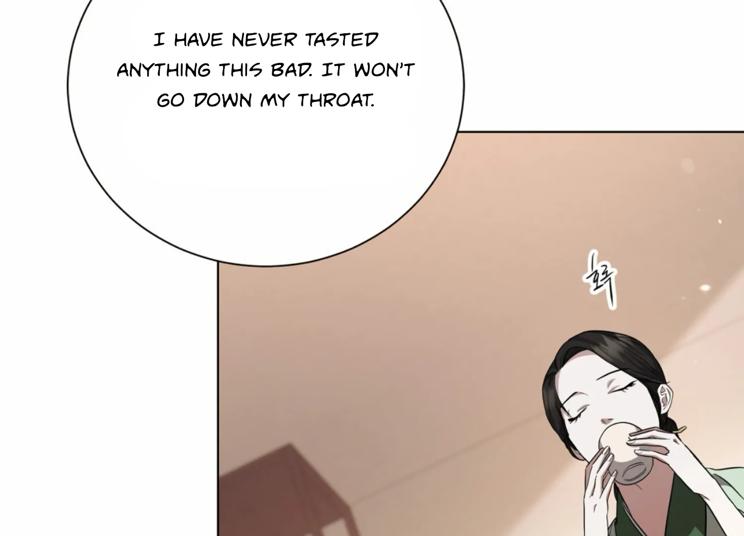 The Night When Flowers Fall Chapter 13 - Page 12