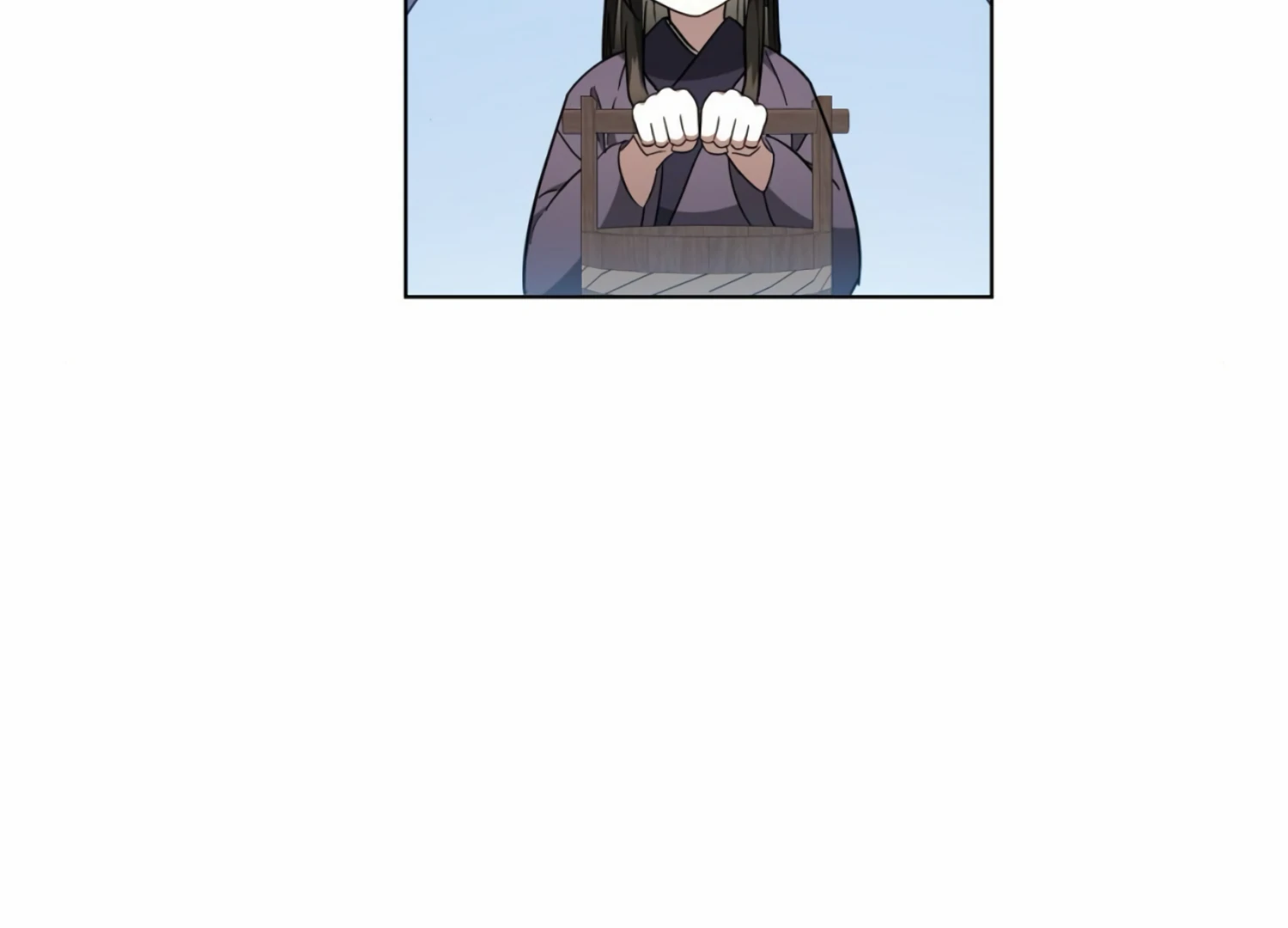 The Night When Flowers Fall Chapter 13 - Page 116