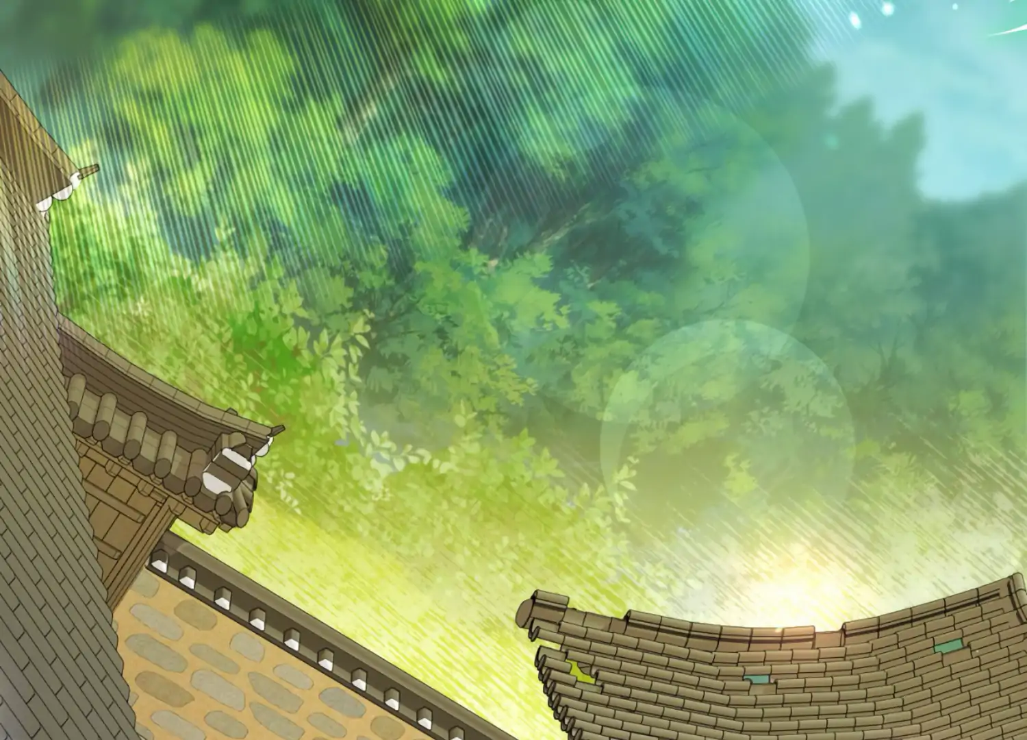 The Night When Flowers Fall Chapter 13 - Page 119