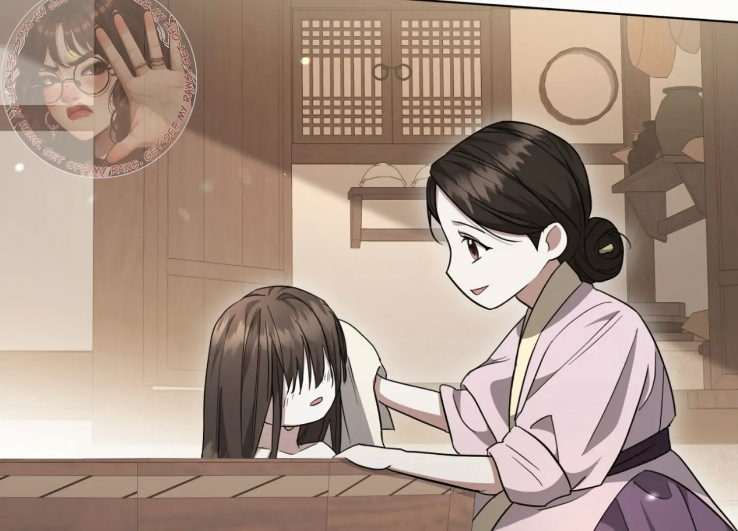 The Night When Flowers Fall Chapter 13 - Page 128