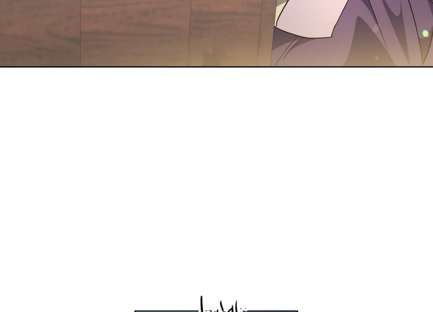 The Night When Flowers Fall Chapter 13 - Page 129