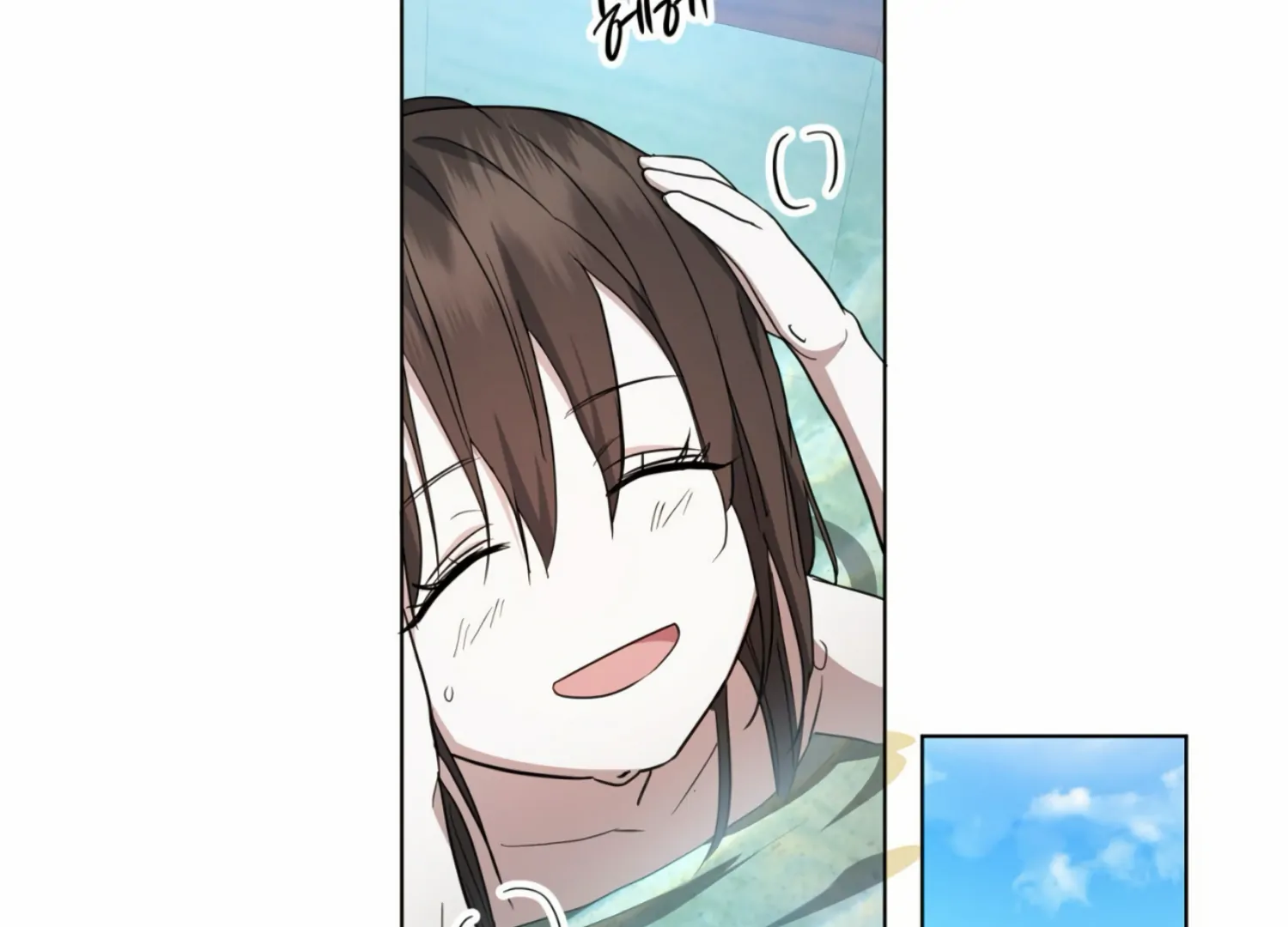 The Night When Flowers Fall Chapter 13 - Page 130