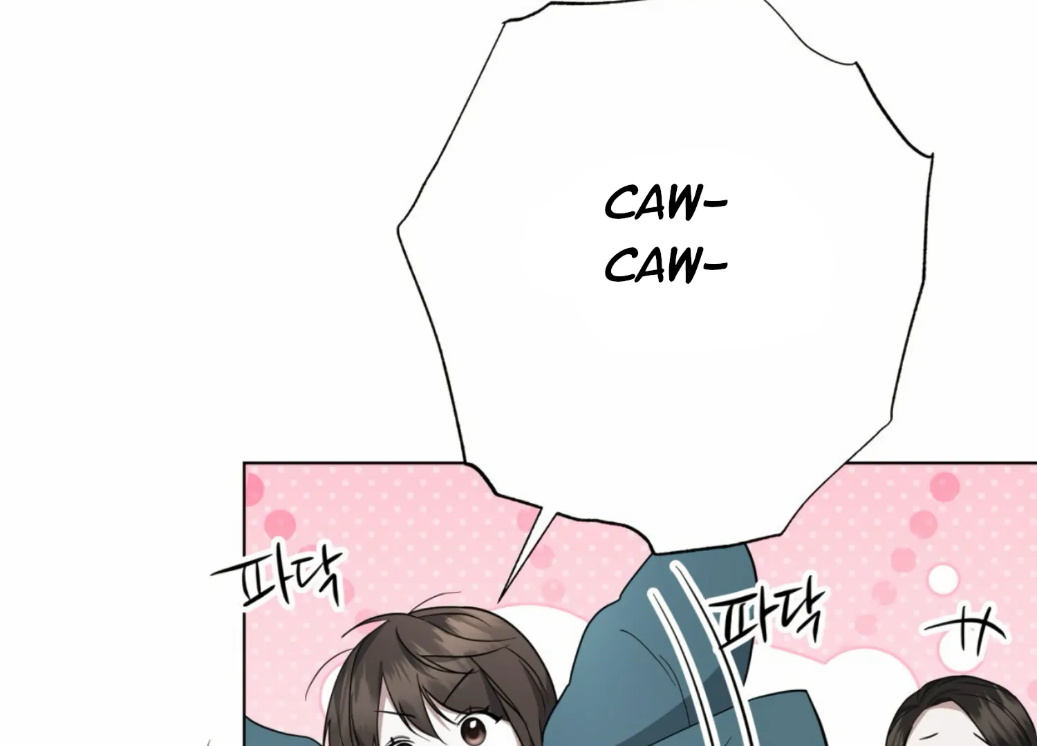 The Night When Flowers Fall Chapter 13 - Page 136