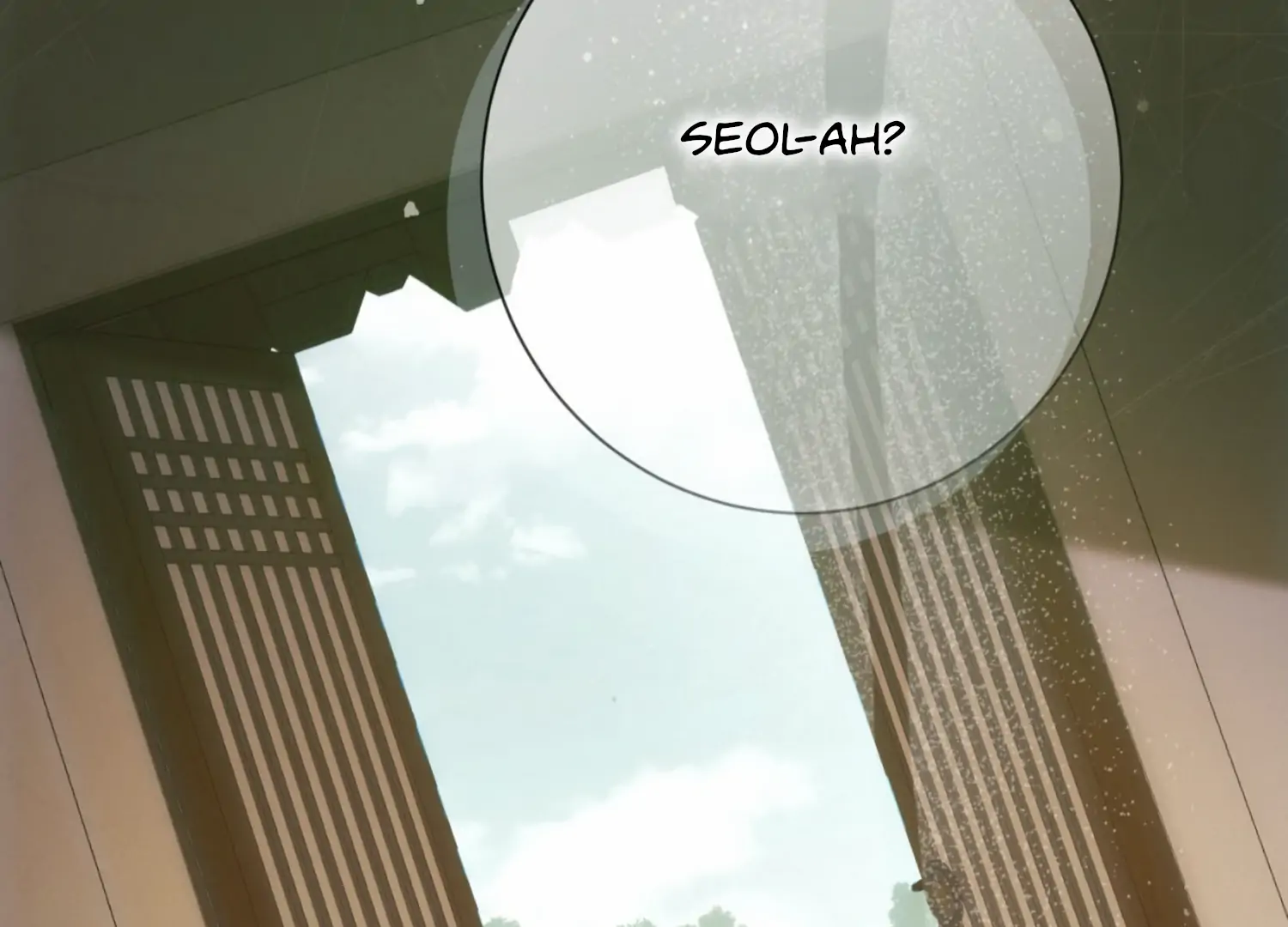 The Night When Flowers Fall Chapter 13 - Page 143