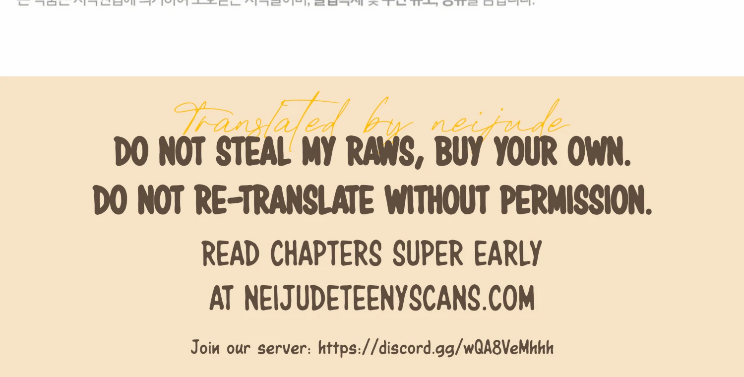 The Night When Flowers Fall Chapter 13 - Page 149