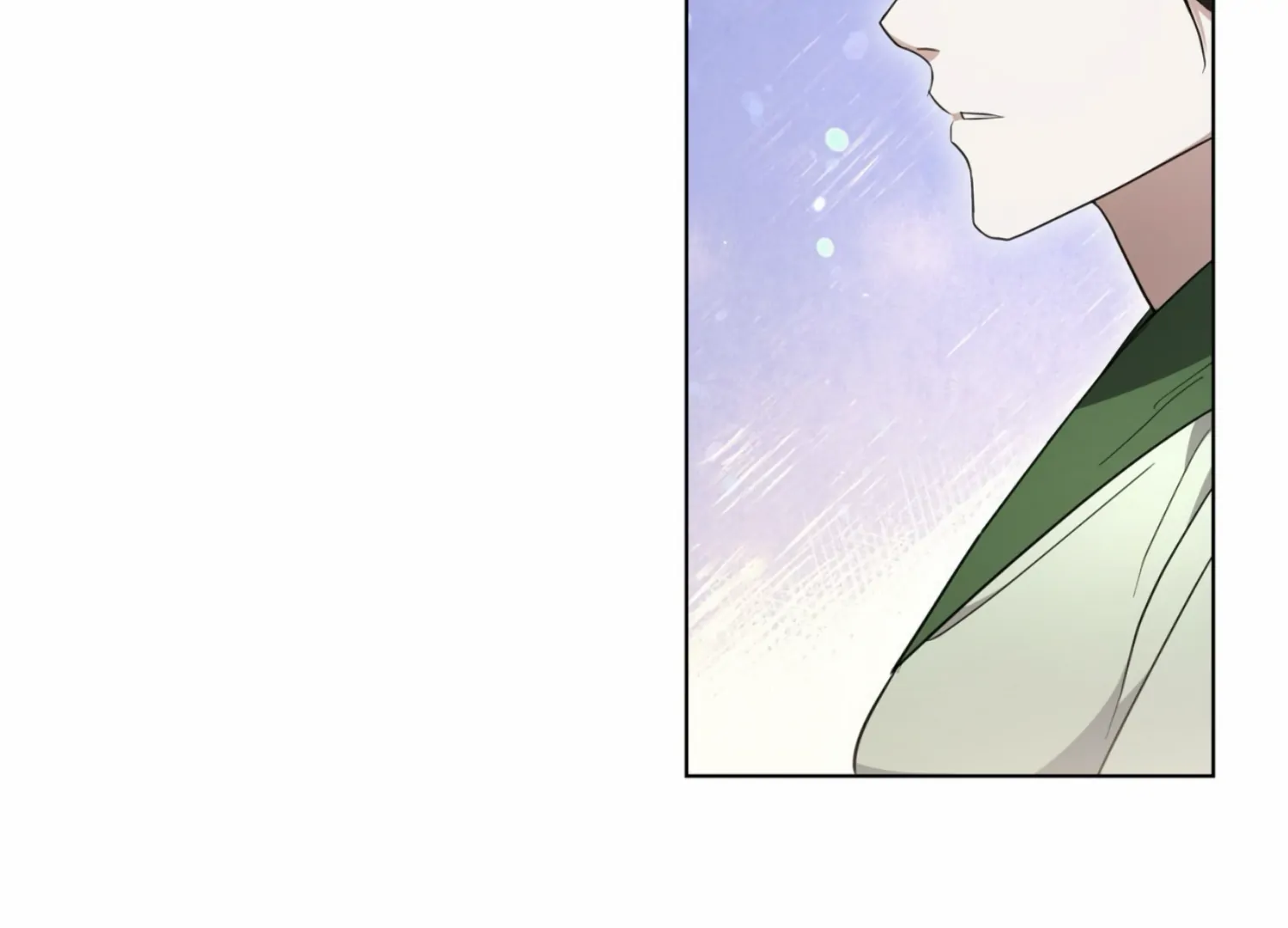 The Night When Flowers Fall Chapter 13 - Page 22