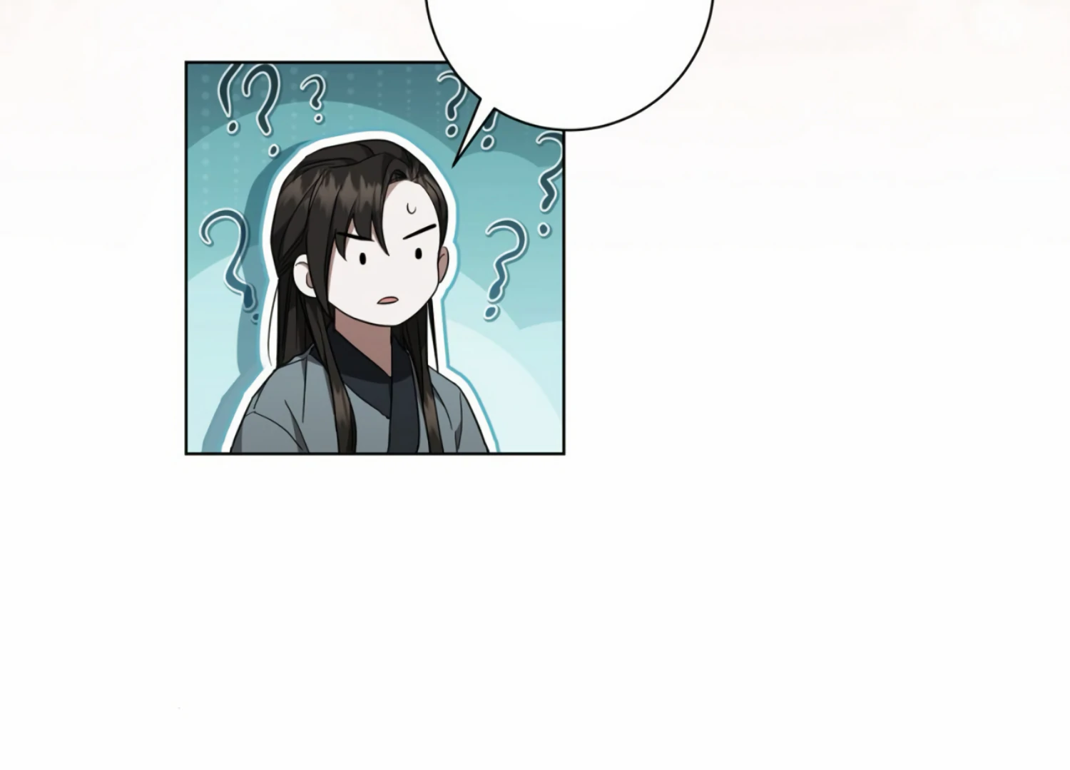 The Night When Flowers Fall Chapter 13 - Page 27