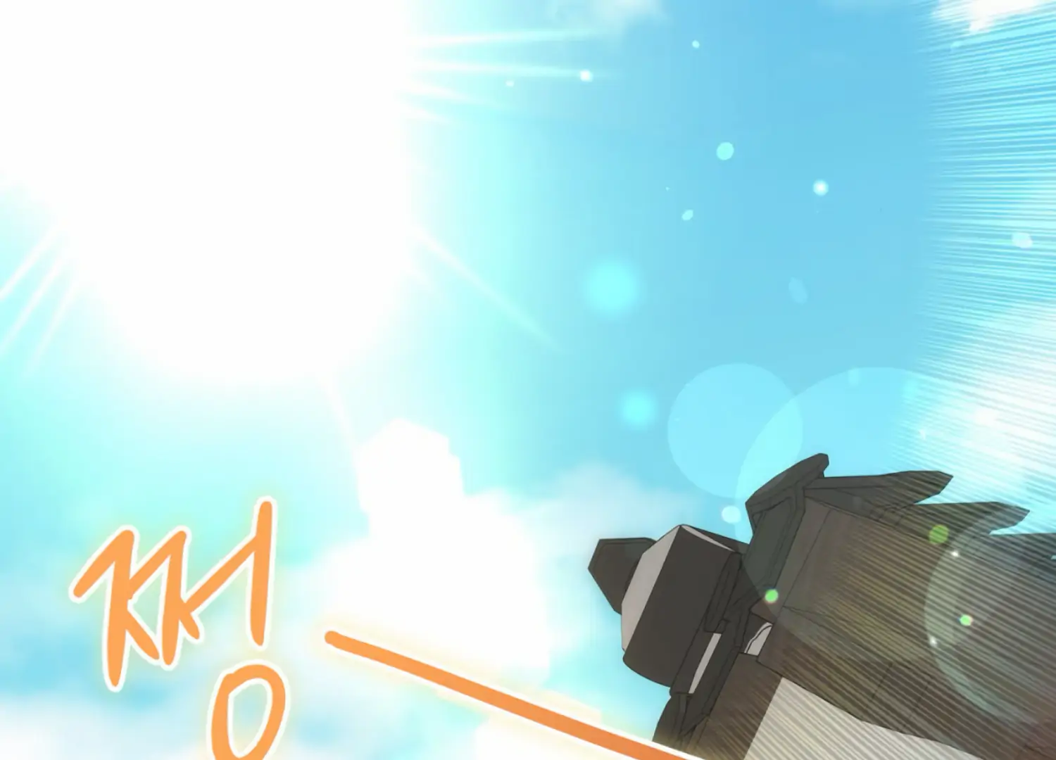 The Night When Flowers Fall Chapter 13 - Page 30