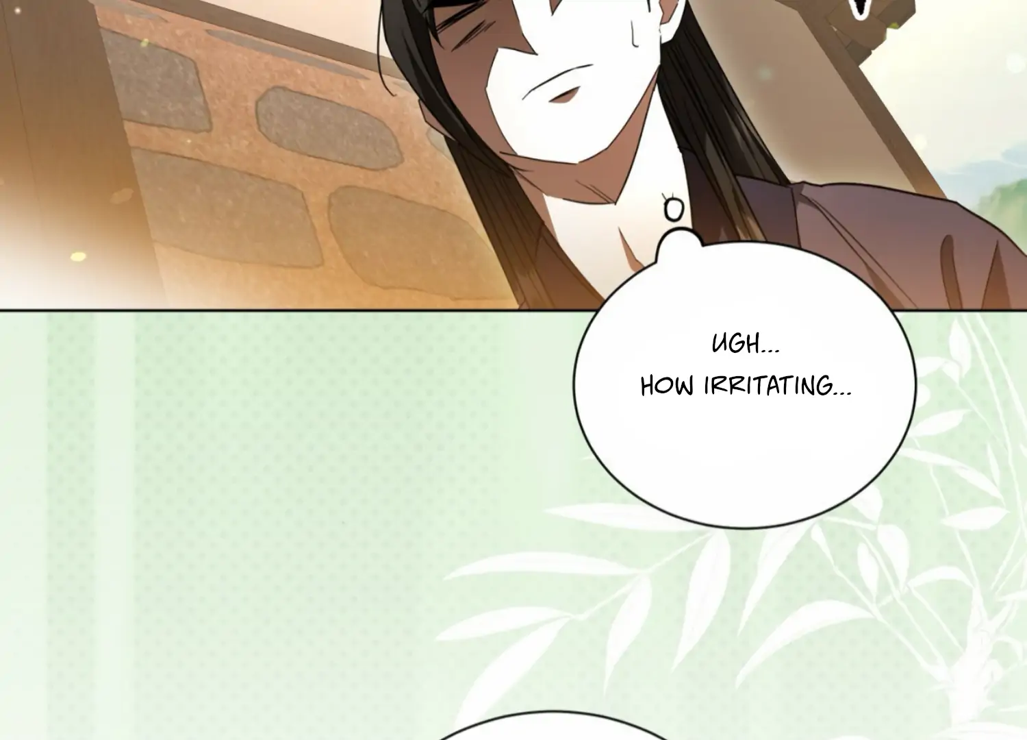 The Night When Flowers Fall Chapter 13 - Page 33