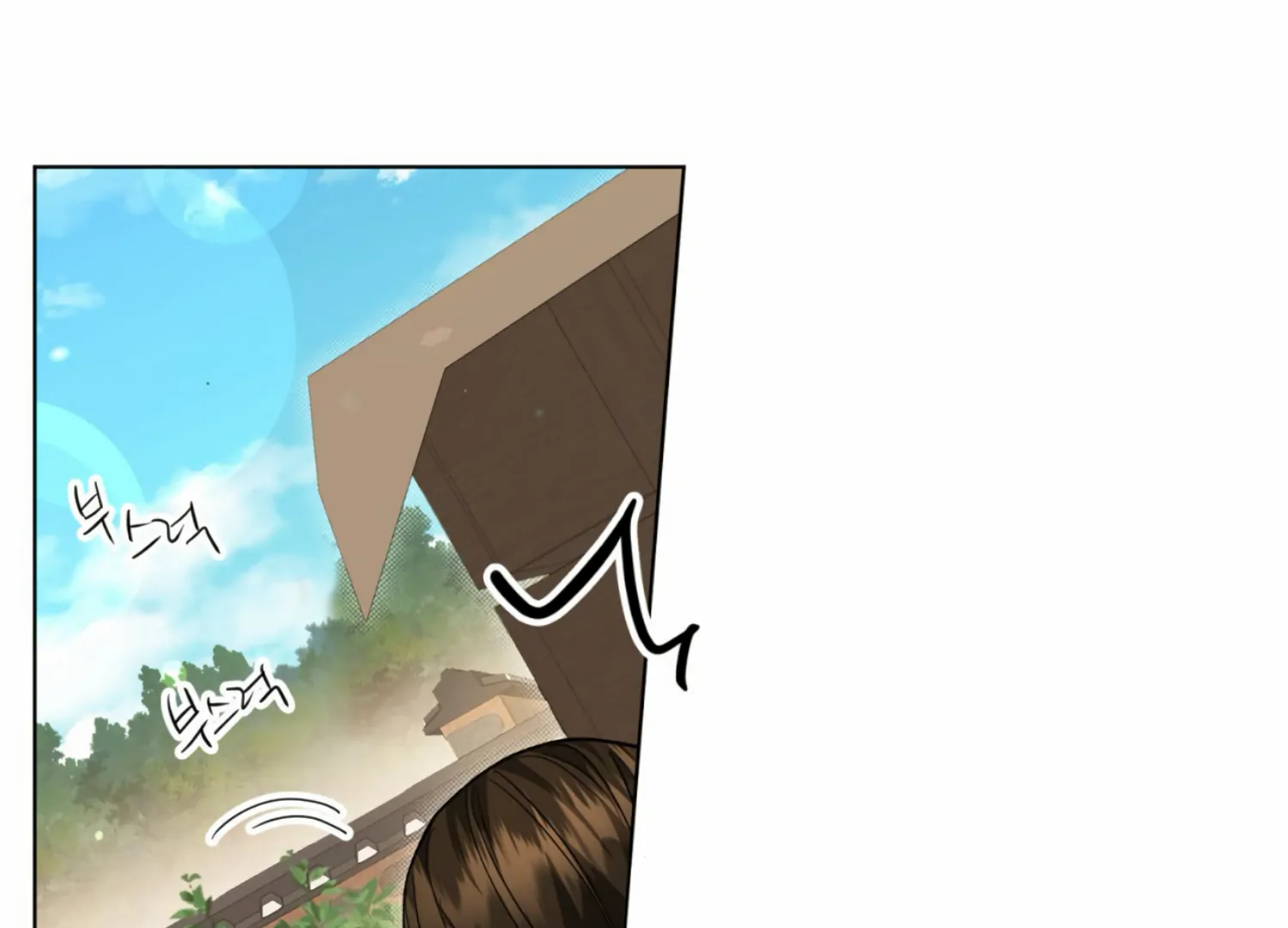 The Night When Flowers Fall Chapter 13 - Page 36