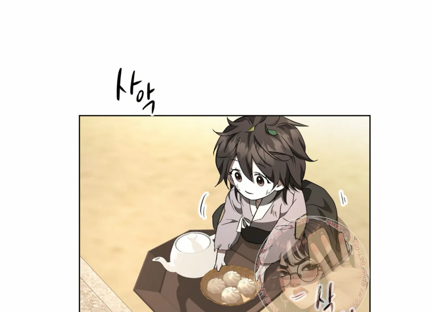 The Night When Flowers Fall Chapter 13 - Page 40