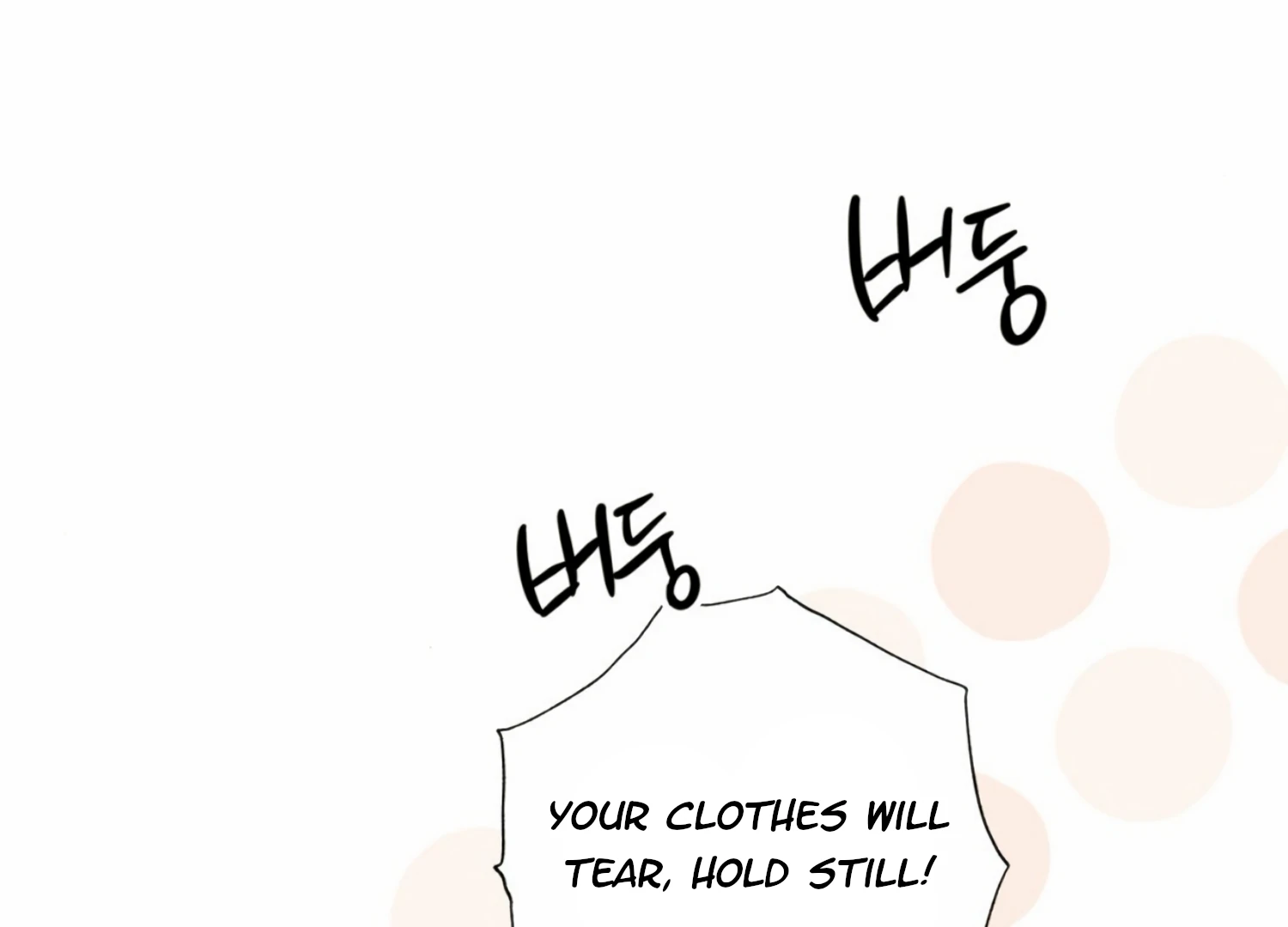 The Night When Flowers Fall Chapter 13 - Page 53