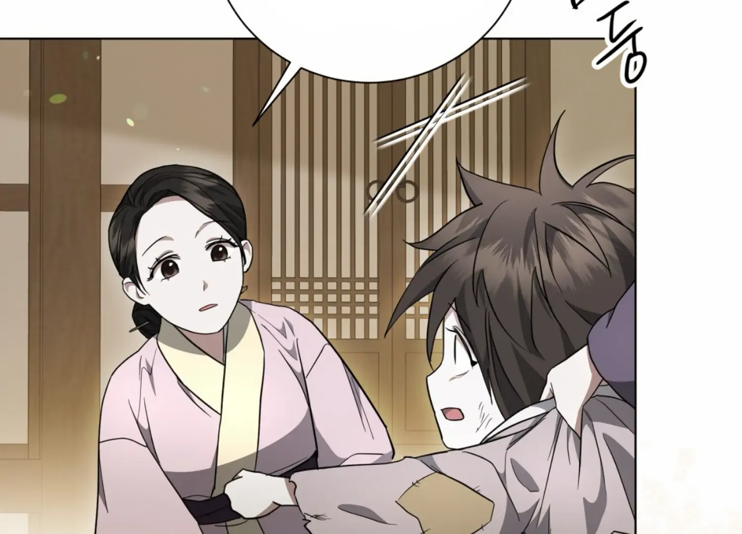 The Night When Flowers Fall Chapter 13 - Page 57