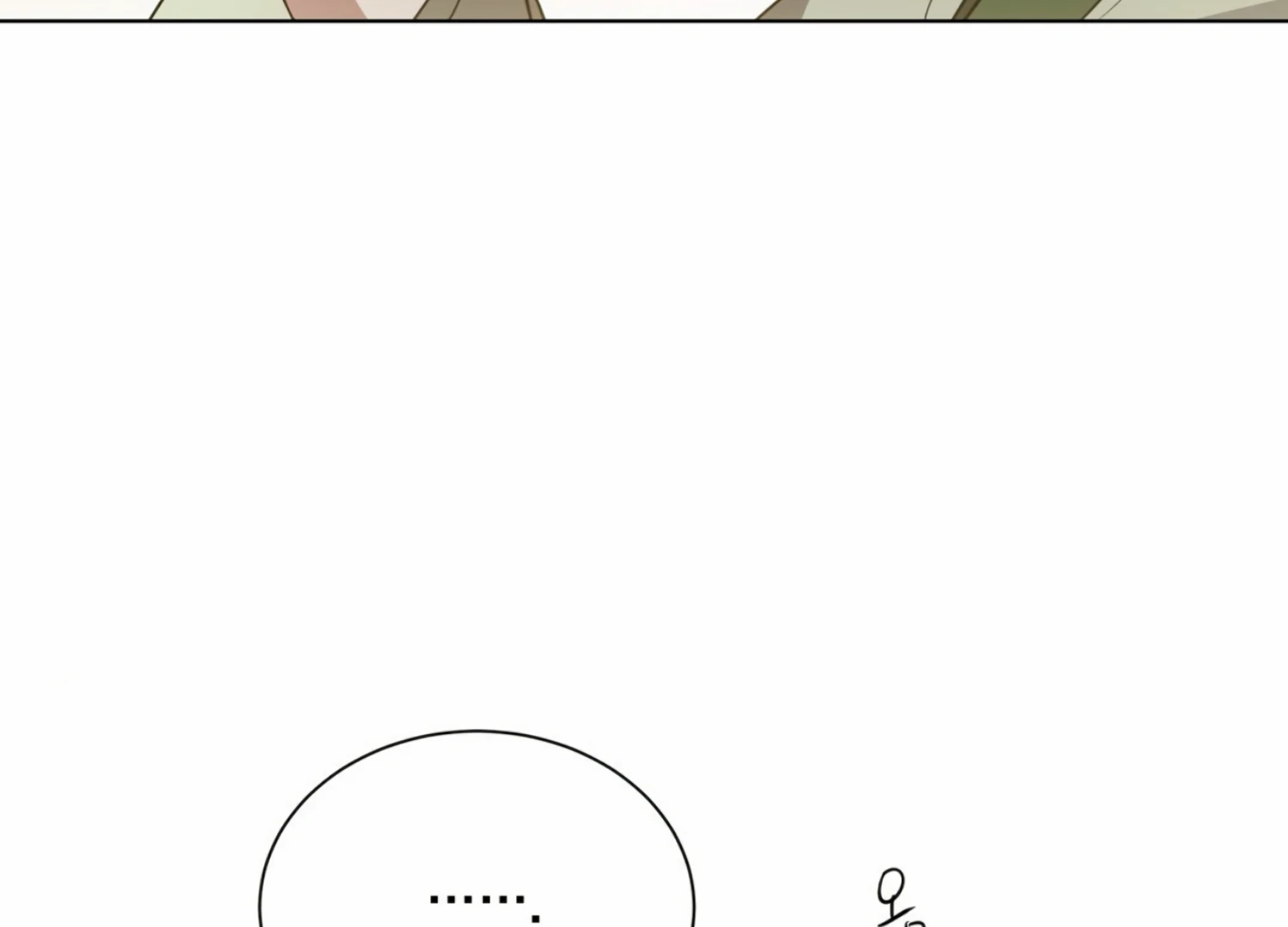 The Night When Flowers Fall Chapter 13 - Page 7