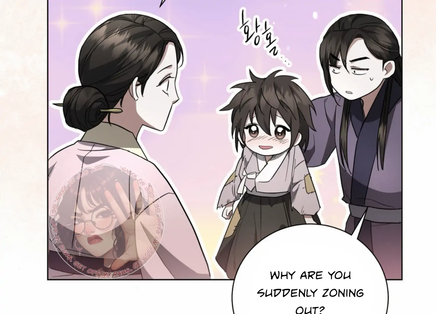 The Night When Flowers Fall Chapter 13 - Page 61