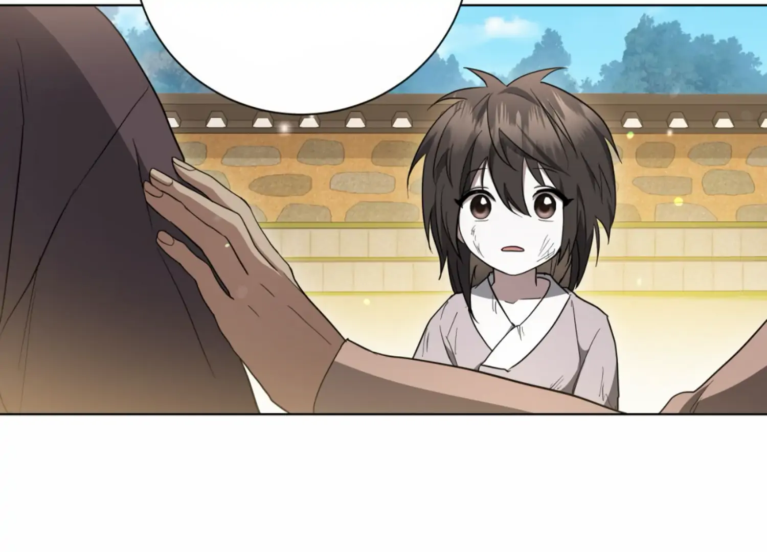 The Night When Flowers Fall Chapter 13 - Page 72