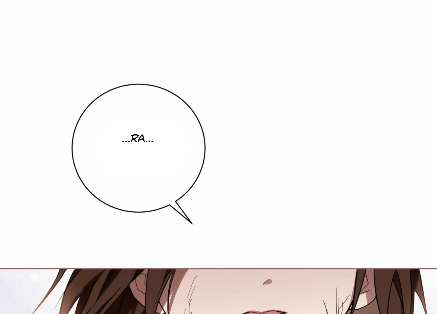 The Night When Flowers Fall Chapter 13 - Page 73