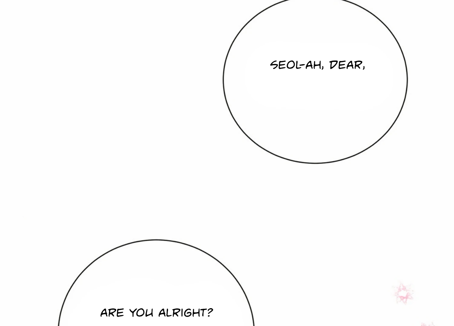 The Night When Flowers Fall Chapter 13 - Page 83