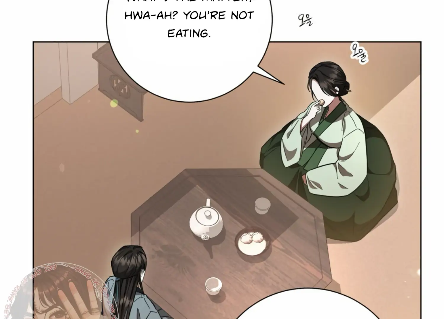 The Night When Flowers Fall Chapter 13 - Page 10