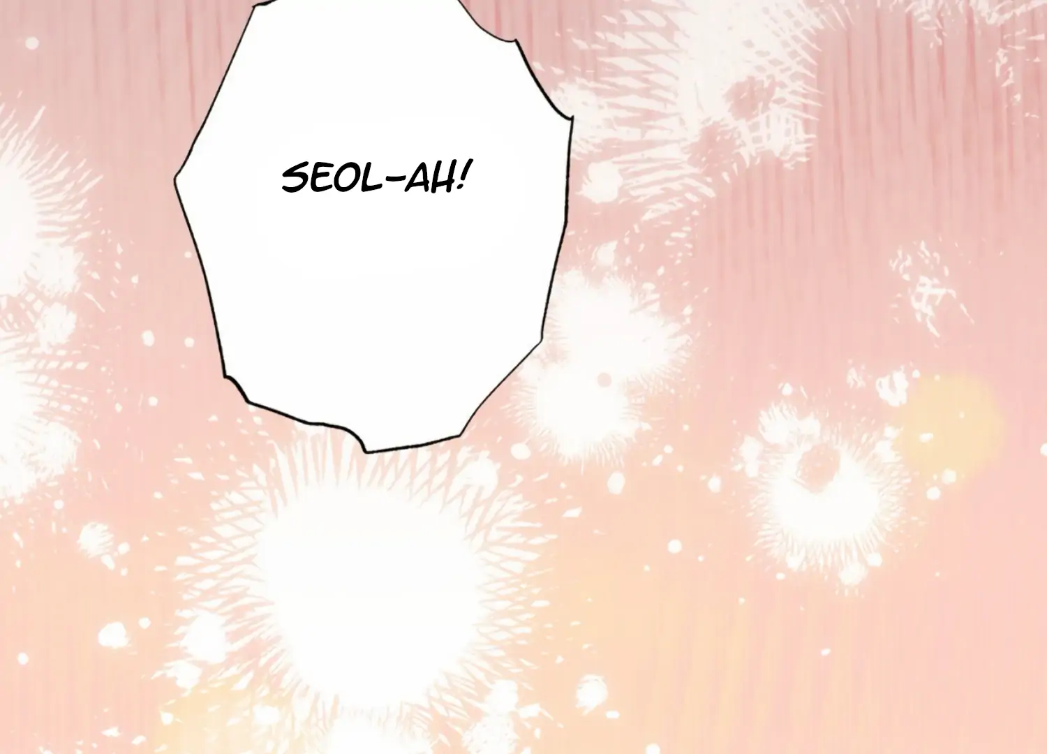 The Night When Flowers Fall Chapter 13 - Page 92