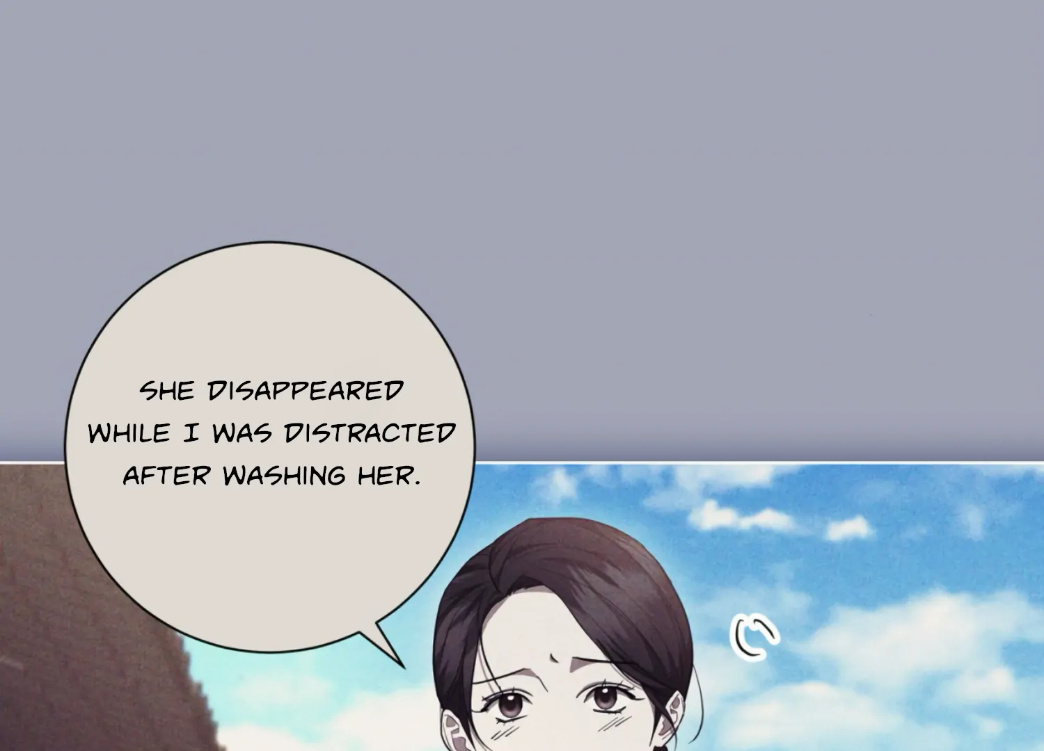 The Night When Flowers Fall Chapter 14 - Page 11