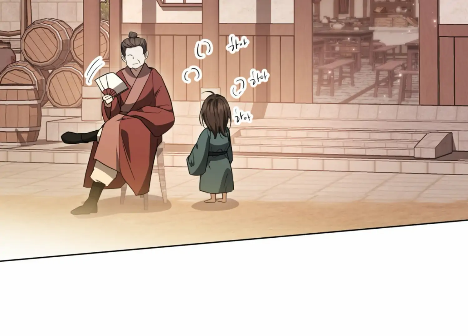 The Night When Flowers Fall Chapter 14 - Page 107