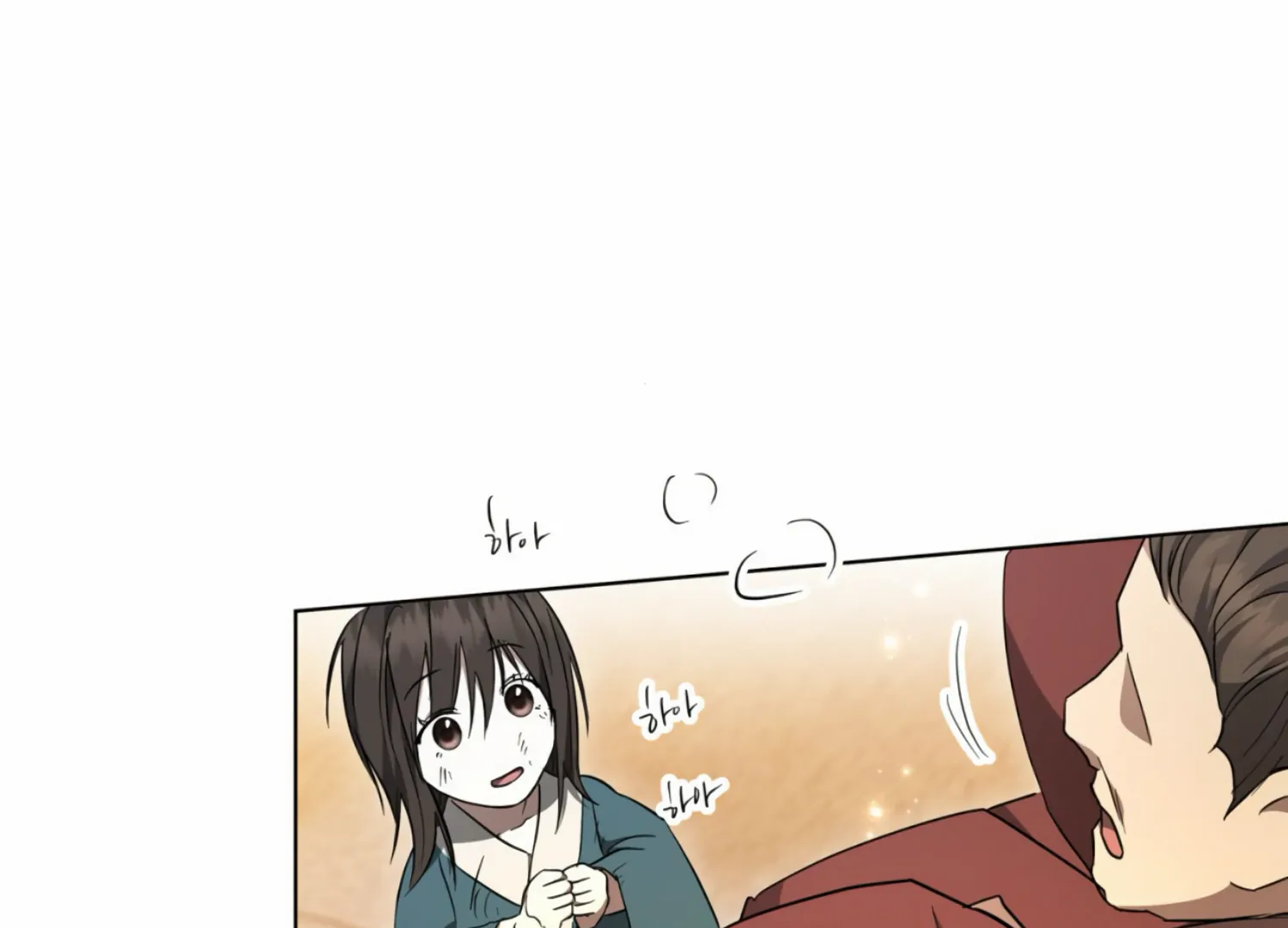 The Night When Flowers Fall Chapter 14 - Page 108